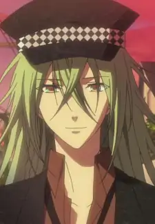 Ukyo