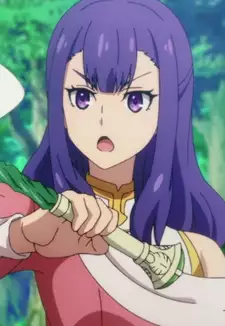 Asaka Kushitani