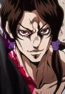 Illuso
