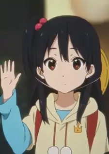 Anko Kitashirakawa