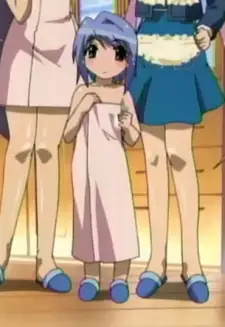 Fuyuno Yoshikawa