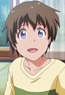 Kou