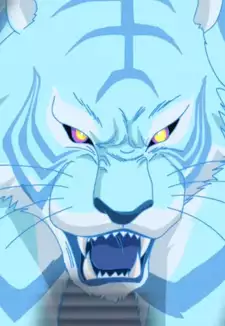 Suiko