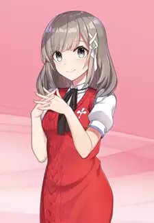 Haruna Mutsuishi