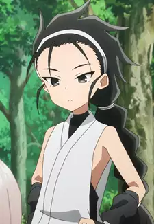 Shion