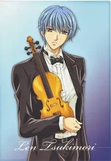 Len Tsukimori