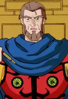 Emperor of Neo China