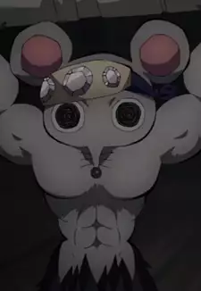 Ninju Mukimuki Nezumi