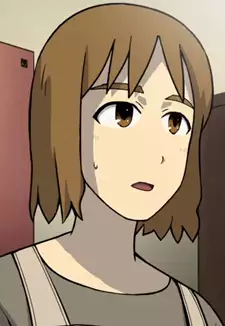Kanae Hoshino