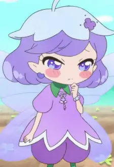 Sumire