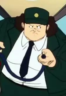 Security Guard