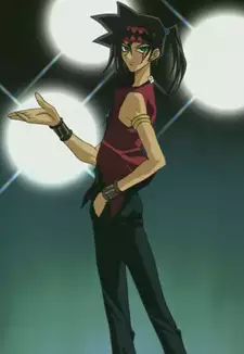 Ryuuji Otogi