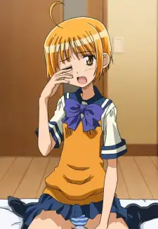 Nao Takanashi
