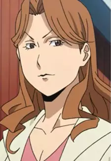 Mother Inada