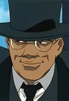 Inspector Acht