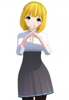Hana