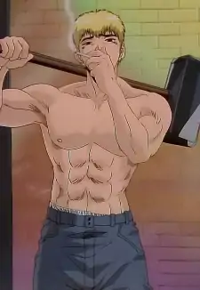 Eikichi Onizuka