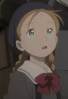 Emily