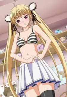 Yui Takagi