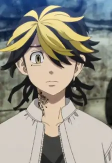 Kazutora Hanemiya