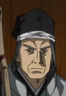 Yoshitaka Kuroda
