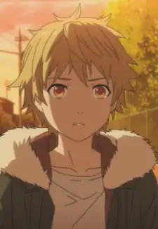 Yukine