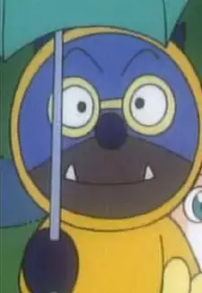 Amefuri Oni