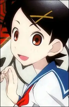 Kafuka Fuura