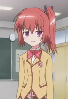 Ren Nanao