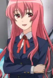 Haruka Kikui