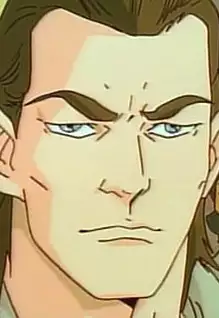 Gord