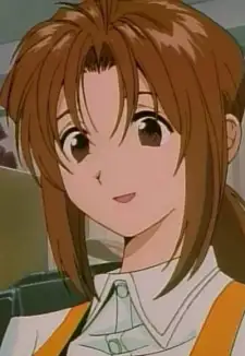 Chie