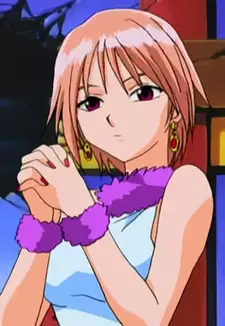 Rosa