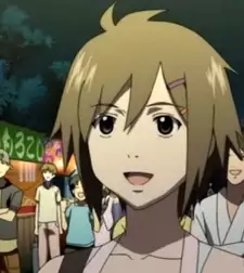 Nanako Midorikawa