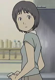 Suzue Okonogi