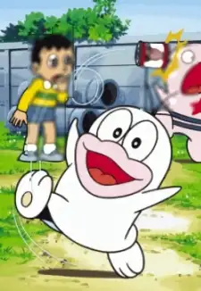 Q-Tarou