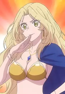 Vahanato