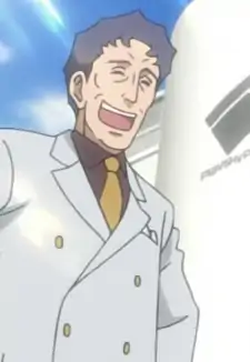 Chairman Mashita
