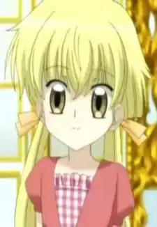 Lemon Yamagishi