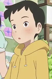 Youji