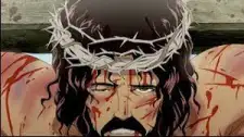 Jezus Chrystus