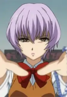 Asuka Utsunomiya