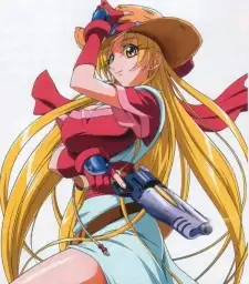 Rushuna Tendou
