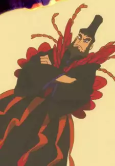 Jirou Suzaku