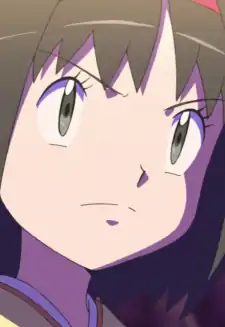 Erika