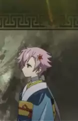 Gou