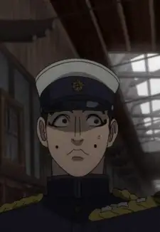 Usami Tokishige