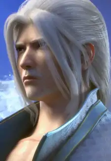 Bo Dong Hai
