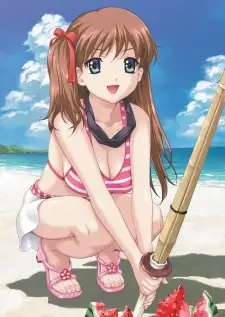 Momona Amamiya