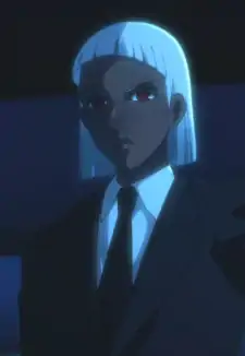 Judge O